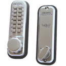 LOCKEY 2100 Series Digital Lock With Mortice Dead Bolt