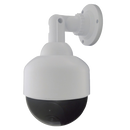 ASEC Dummy PTZ Camera