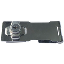 ASEC Lockable Hasp