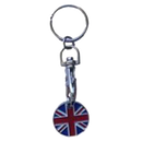 ASEC Trolley Token Key Ring