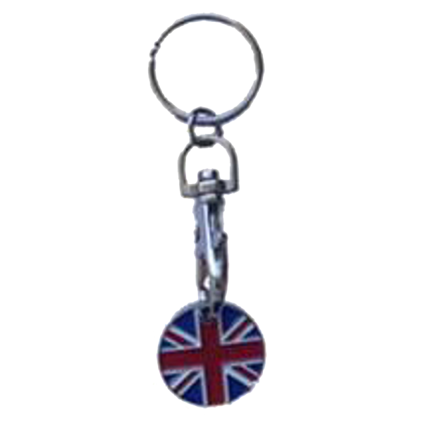 ASEC Trolley Token Key Ring