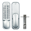 ASEC AS2300 Series Digital Lock With Optional Holdback