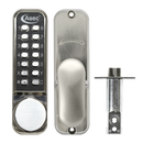 ASEC AS3300 Series Round Knob Operated Easy Code Change Digital Lock With Optional Holdback & 60mm Latch