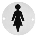 ASEC Aluminium Metal Toilet Door Sign