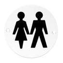 ASEC Aluminium Metal Toilet Door Sign