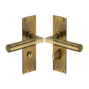 Heritage Brass Bauhaus Door Handle on Plate