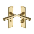 Heritage Brass Bauhaus Door Handle on Plate