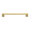 Heritage Brass Metro Cabinet Pull Handle