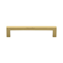Heritage Brass Square Metro Cabinet Pull Handle