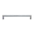 Heritage Brass Square Metro Cabinet Pull Handle