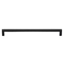 Heritage Brass Square Metro Cabinet Pull Handle