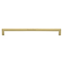 Heritage Brass Square Metro Cabinet Pull Handle