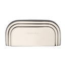 Heritage Brass Bauhaus Drawer Pull Handle