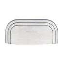 Heritage Brass Bauhaus Drawer Pull Handle