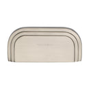 Heritage Brass Bauhaus Drawer Pull Handle