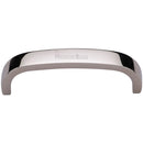 Heritage Brass Curved D Shaped Cabinet Pull Handle