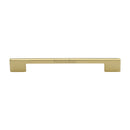 Heritage Brass Slim Metro Cabinet Pull Handle