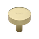 Heritage Brass Disc Cabinet Knob