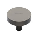 Heritage Brass Disc Cabinet Knob
