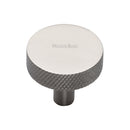 Heritage Brass Knurled Disc Cabinet Knob