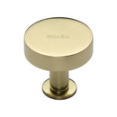 Heritage Brass Disc Cabinet Knob With Base