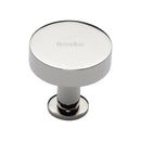 Heritage Brass Disc Cabinet Knob With Base