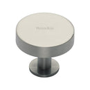 Heritage Brass Disc Cabinet Knob With Base