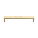 Heritage Brass Wide Metro Cabinet Pull Handle