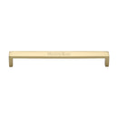 Heritage Brass Wide Metro Cabinet Pull Handle