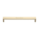 Heritage Brass Wide Metro Cabinet Pull Handle