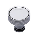 Heritage Brass Florence Knurled Cabinet Knob