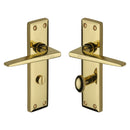 Heritage Brass Kendal Door Handle on Plate