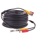 YALE Easy Fit BNC-DC Extension Cable