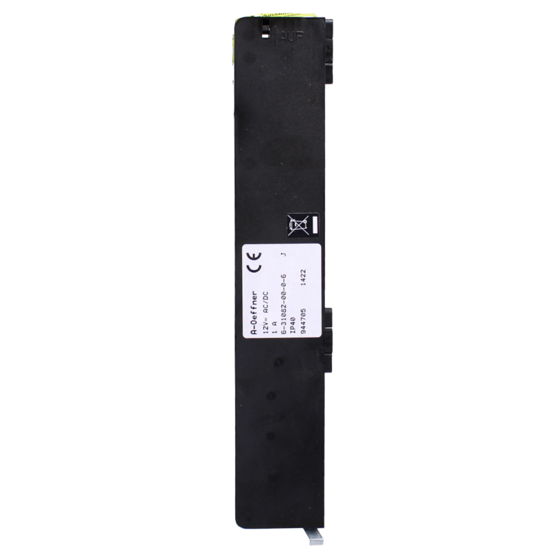 GU Secury Automatic Universal Motor