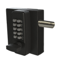 GATEMASTER DGLS Single Sided Handed Digital Gate Lock
