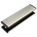 TROJAN 20mm - 40mm Letter Plate