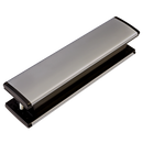 Trojan 38mm - 78mm Letter Plate