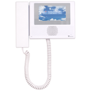 PAXTON Standard Entry Monitor