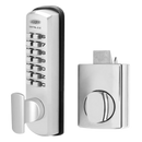 LOCKWOOD DGT002 Series Digital Lock With Rim Latch & Holdback