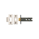 CE CE Heavy Duty Tubular Latch 2 1/2"
