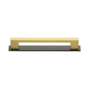 Heritage Brass Metro Cabinet Pull Handle with Plate