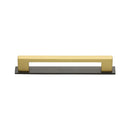 Heritage Brass Metro Cabinet Pull Handle with Plate