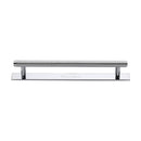 Heritage Brass Knurled Cabinet Pull Handle with Plate