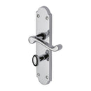 Project Hardware Kensington Door Handle on Plate