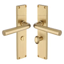 Heritage Brass Octave Reeded Door Handle on Plate