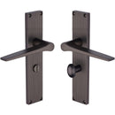 Heritage Brass Gio Reeded Door Handle on Plate