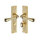 Heritage Brass Roma Reeded Door Handle on Plate
