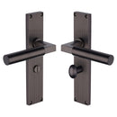 Heritage Brass Bauhaus Reeded Door Handle on Plate