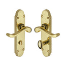 Heritage Brass Savoy Door Handle on Plate