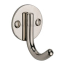 Heritage Brass Modern Single Robe Hook